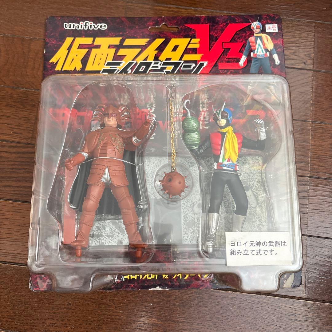 ユニファイブ 死神博士vs、地獄大使vs、ドクトルG vs 、ヨロイ元師 vs