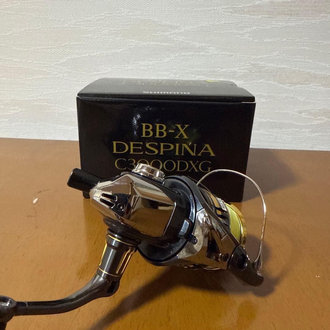 BBX デスピナ 3000DXG スピニングリール