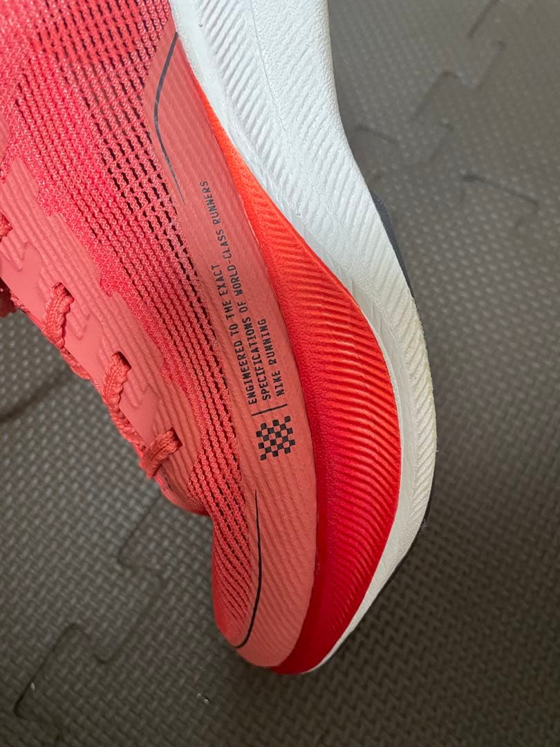Nike ヴェイパーフライNEXT%2 ウィメンズ24.5cm