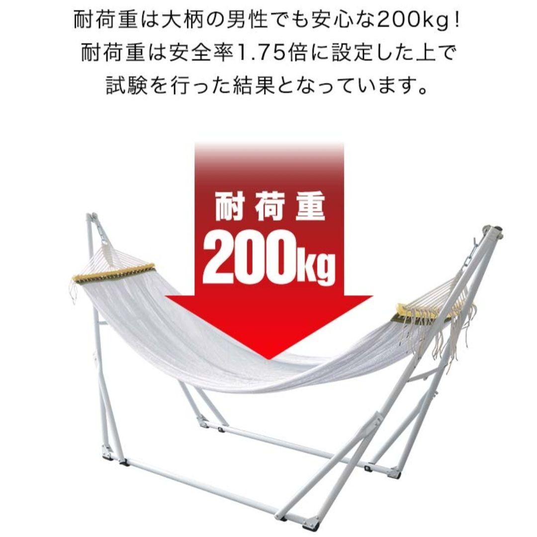 自立式 折りたたみ ハンモック スタンド付き