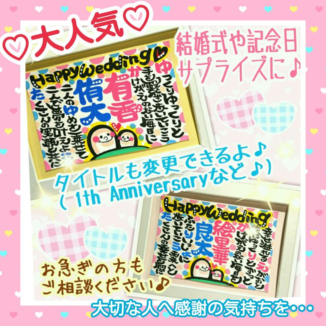 ♥みき様♥