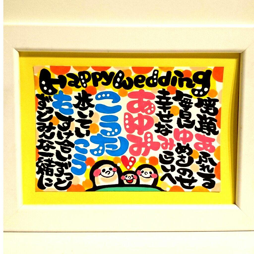 ♥みき様♥