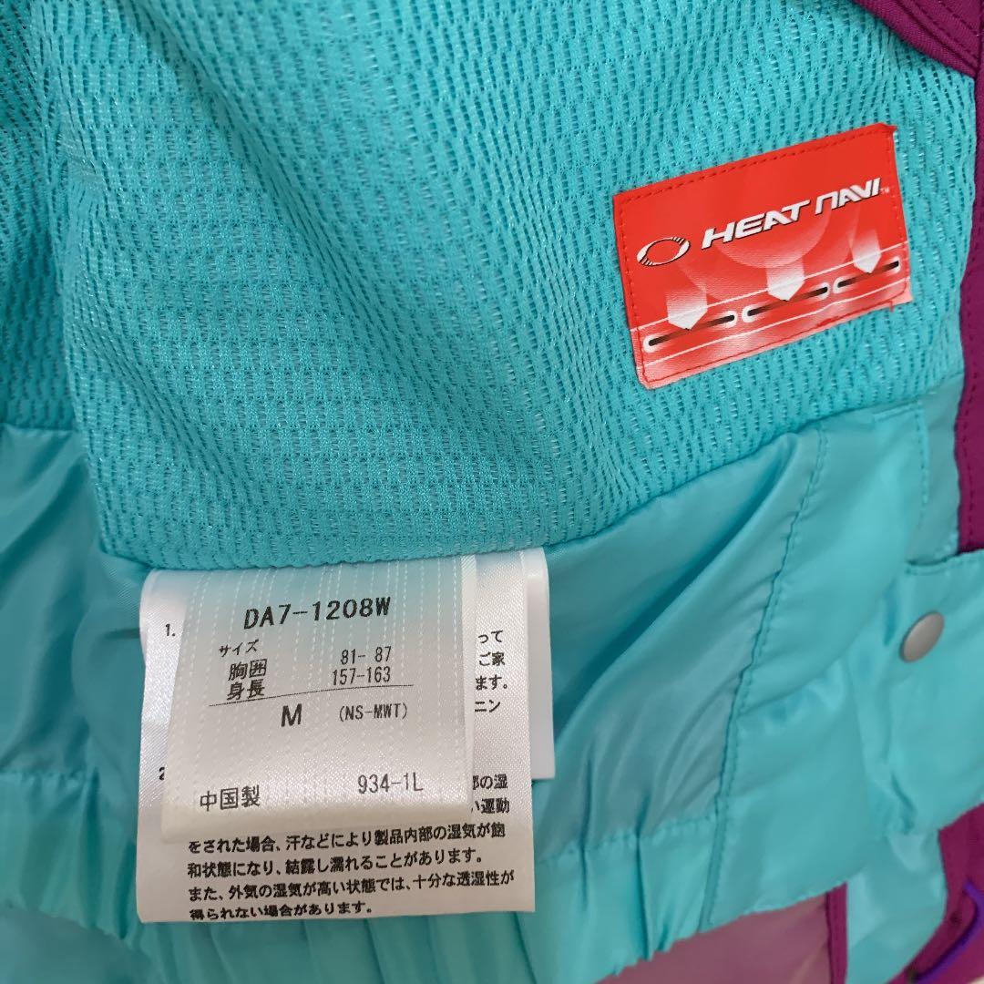 新品未使用　スノボーウェア&グローブ