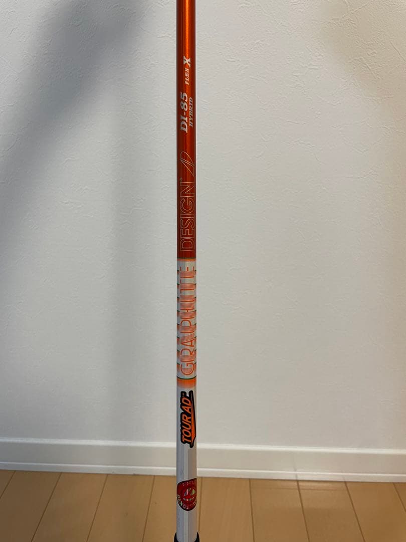 【お値下げ】TaylorMadeステルス2 3U Tour AD DI 85X