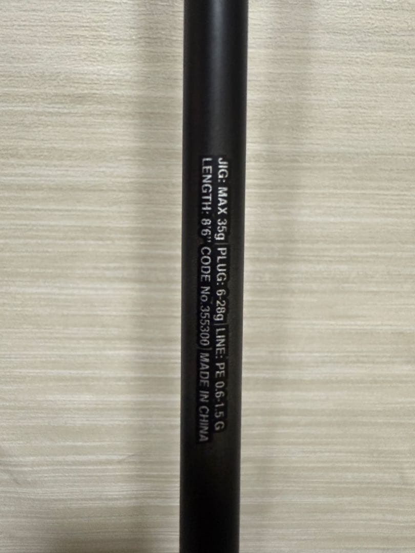 23ディアルーナS86ML