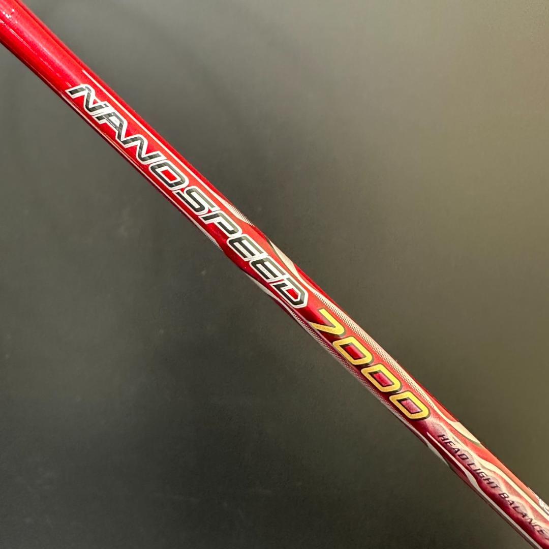 YONEX　ヨネックス　バトミントンラケット　ナノスピード7000　MO-52