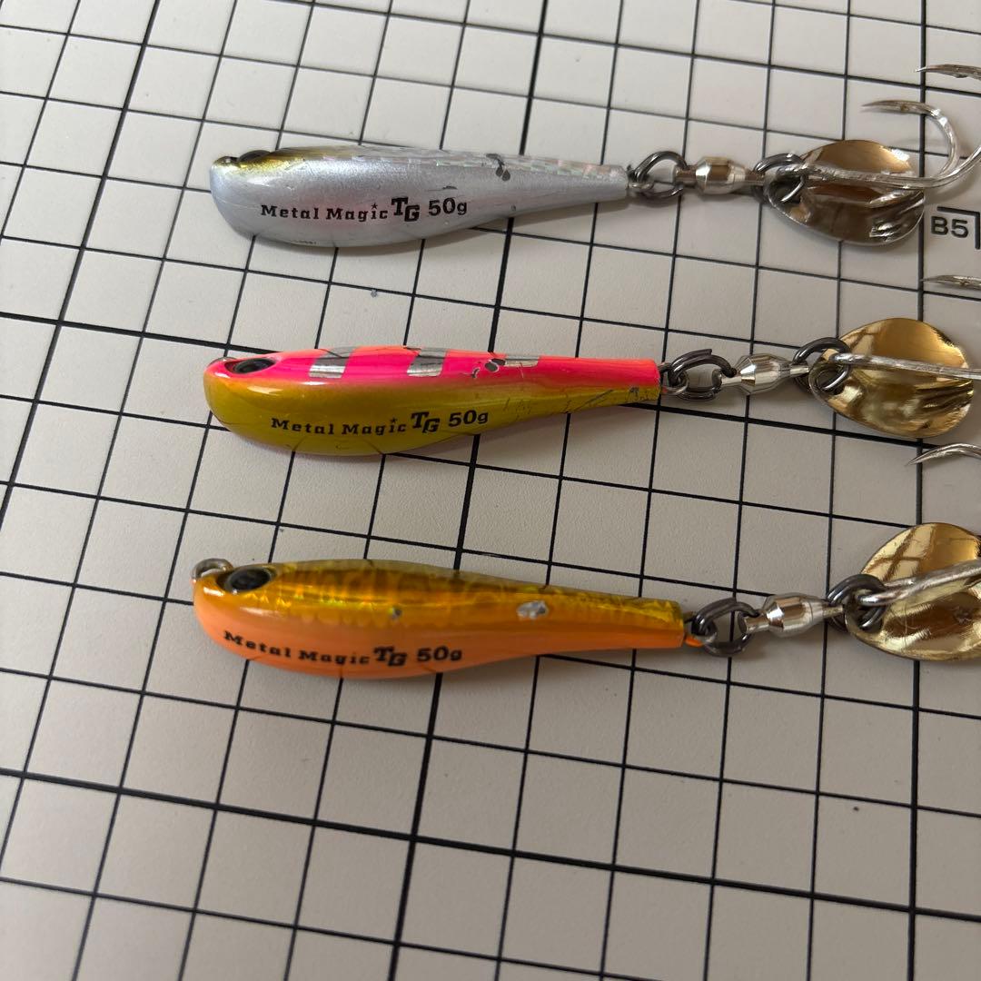メタルマジックTG50g3個セット　ヴァンフックブレード、ダブルフック交換済み