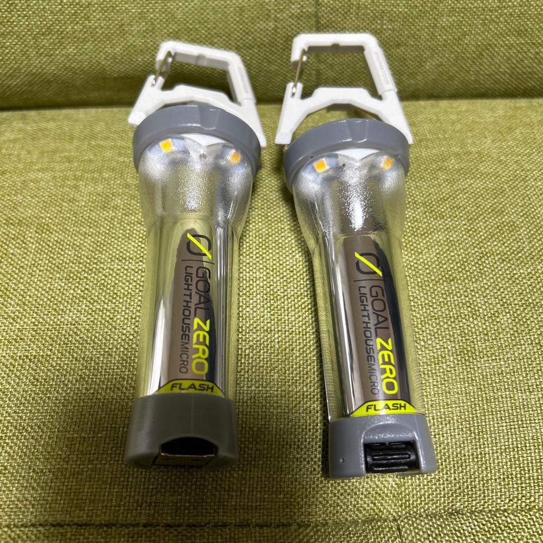 Goal Zero Micro Flash 別注カラー　グレー　未使用2個セット