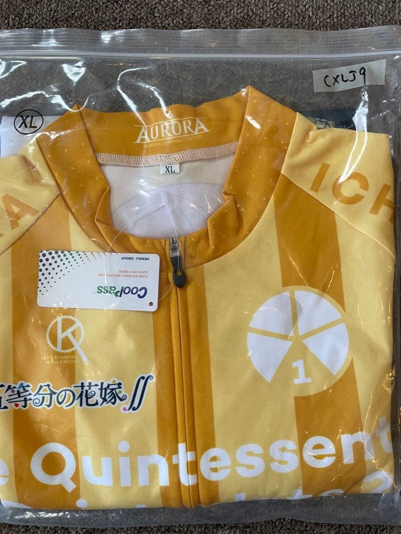 五等分の花嫁 一花 サイクルジャージ XL