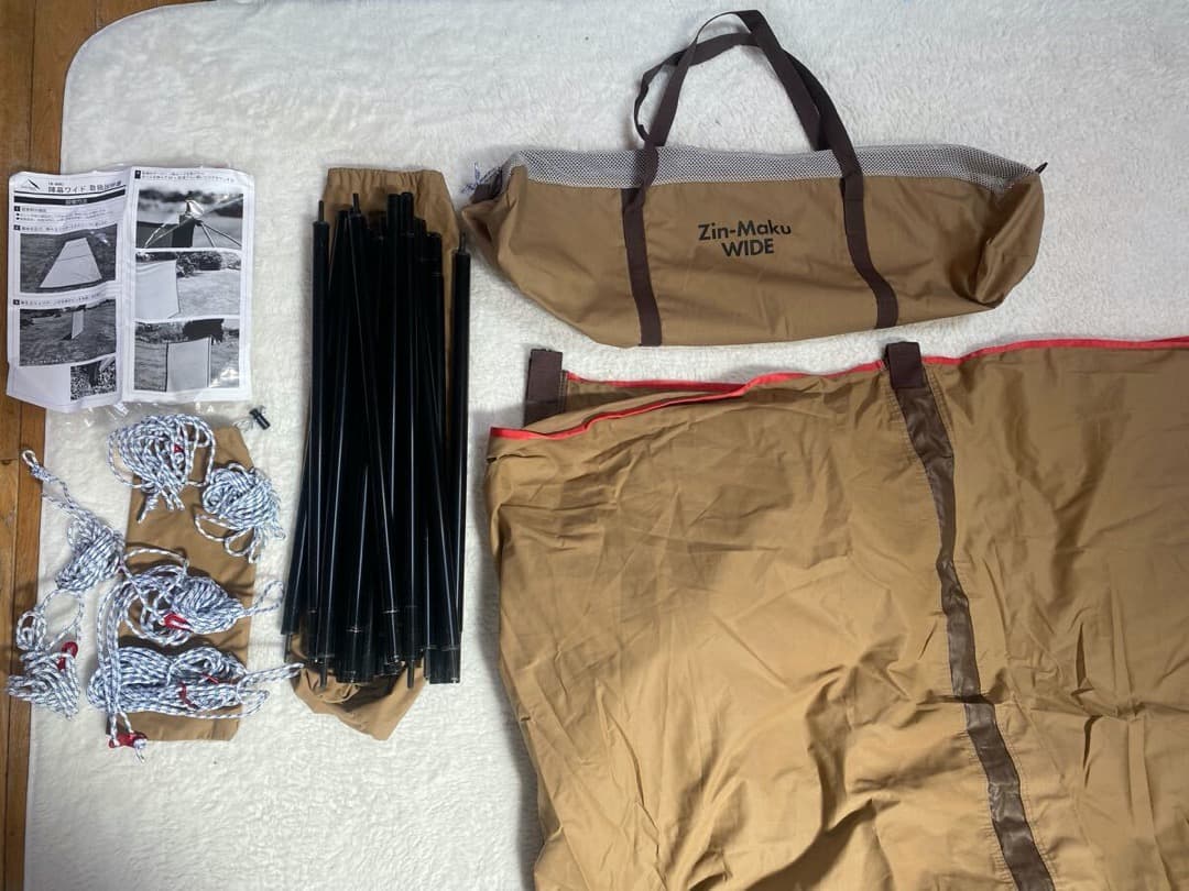 tent-Mark DESIGNS テンマク 陣幕ワイド TM WMN2