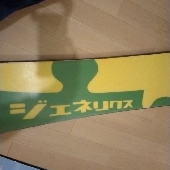 子供用generics 108cm スノーボード