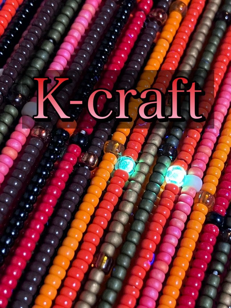 気まぐれネジング中軸8本セット③ K-craftネジングルアー