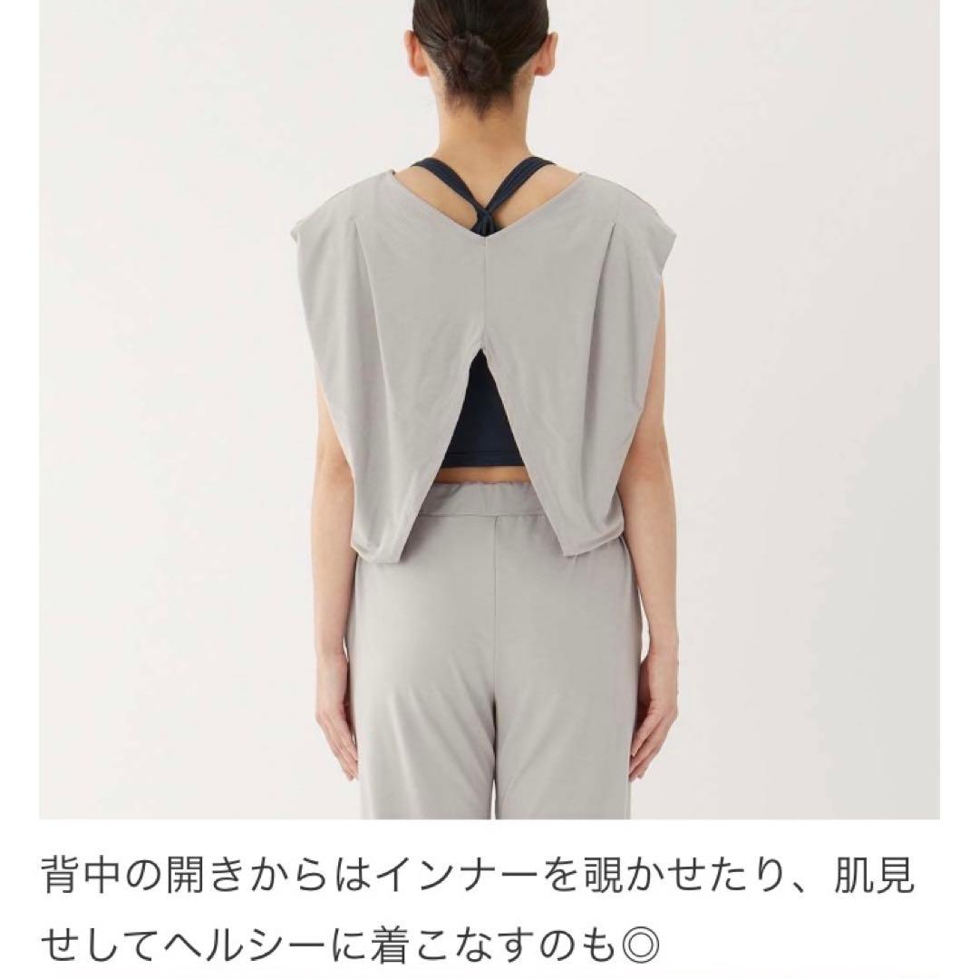 スリア オールインワン M ヨガウェア サロペット ヨガ suria リラックス