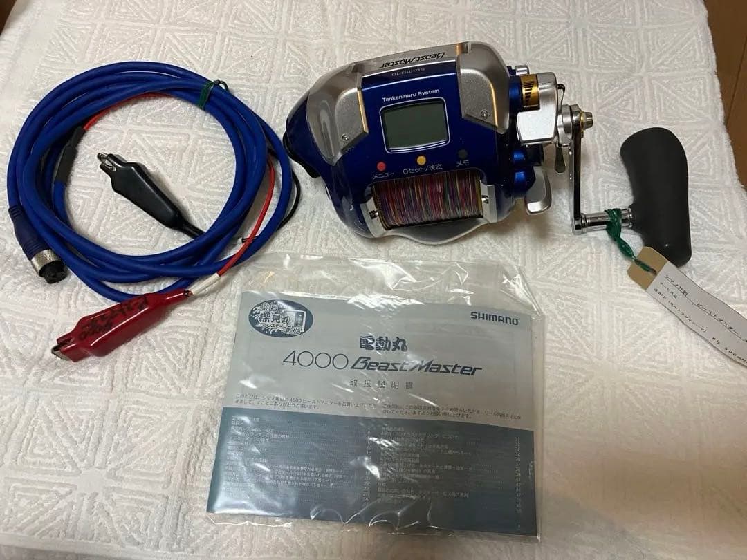 シマノ ビーストマスター 4000 電動リール