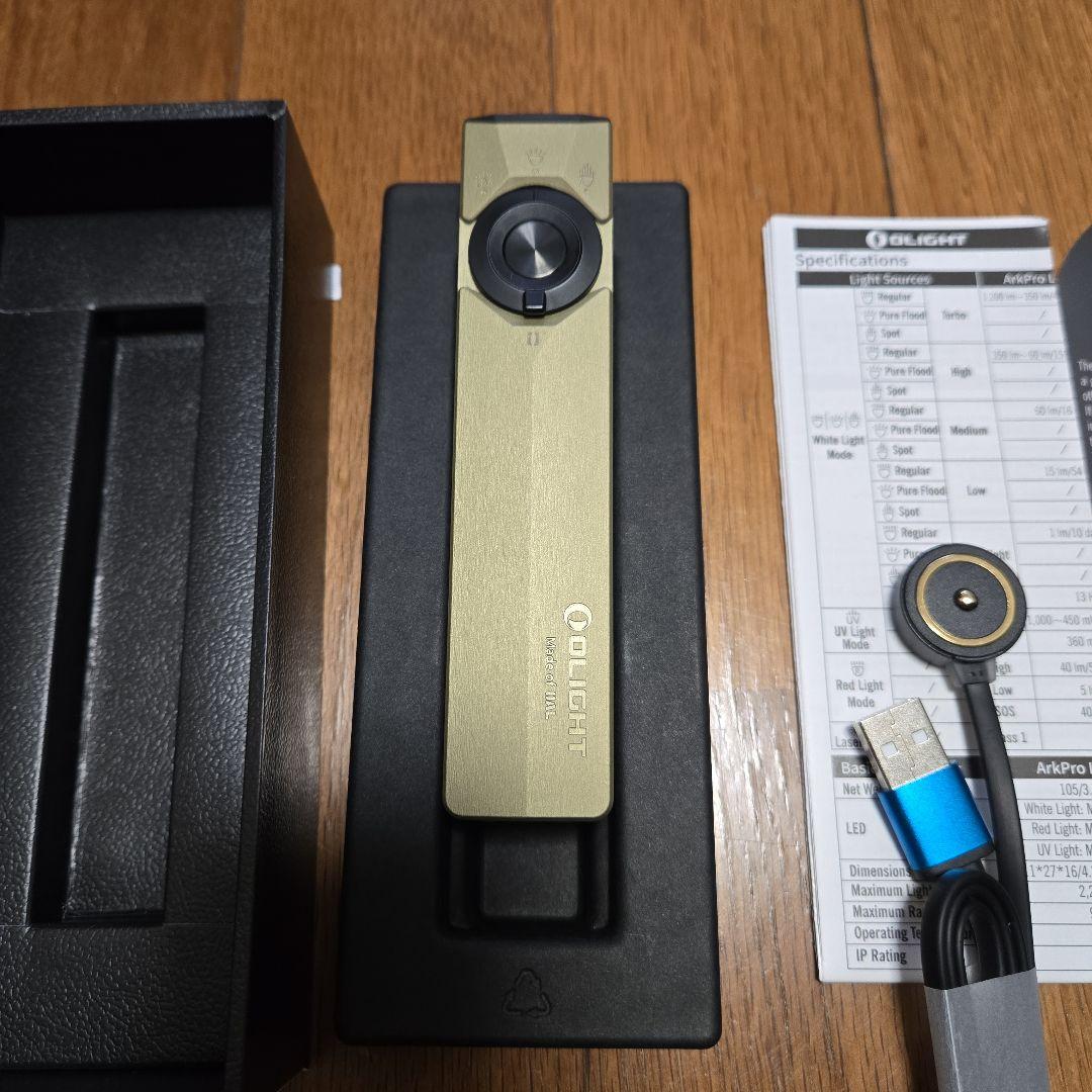 OLIGHT オーライト Ark Pro ultra (オリーブグリーン) 美品
