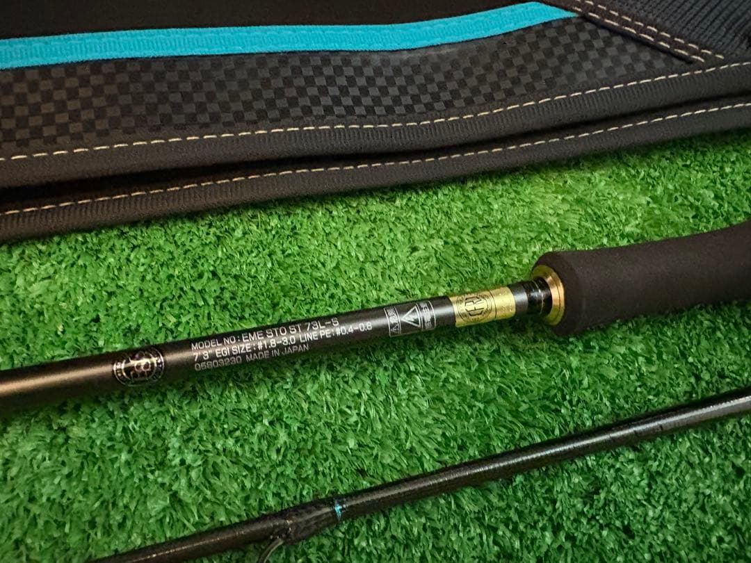 ダイワ エメラルダス ストイスト ST 73L-S 超美品