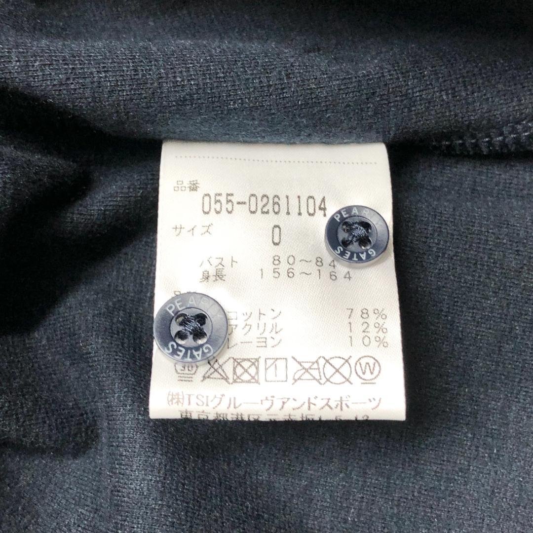 ○★新品未使用　PEARLY GATES　ソリストヒートポンチ長袖シャツ　0