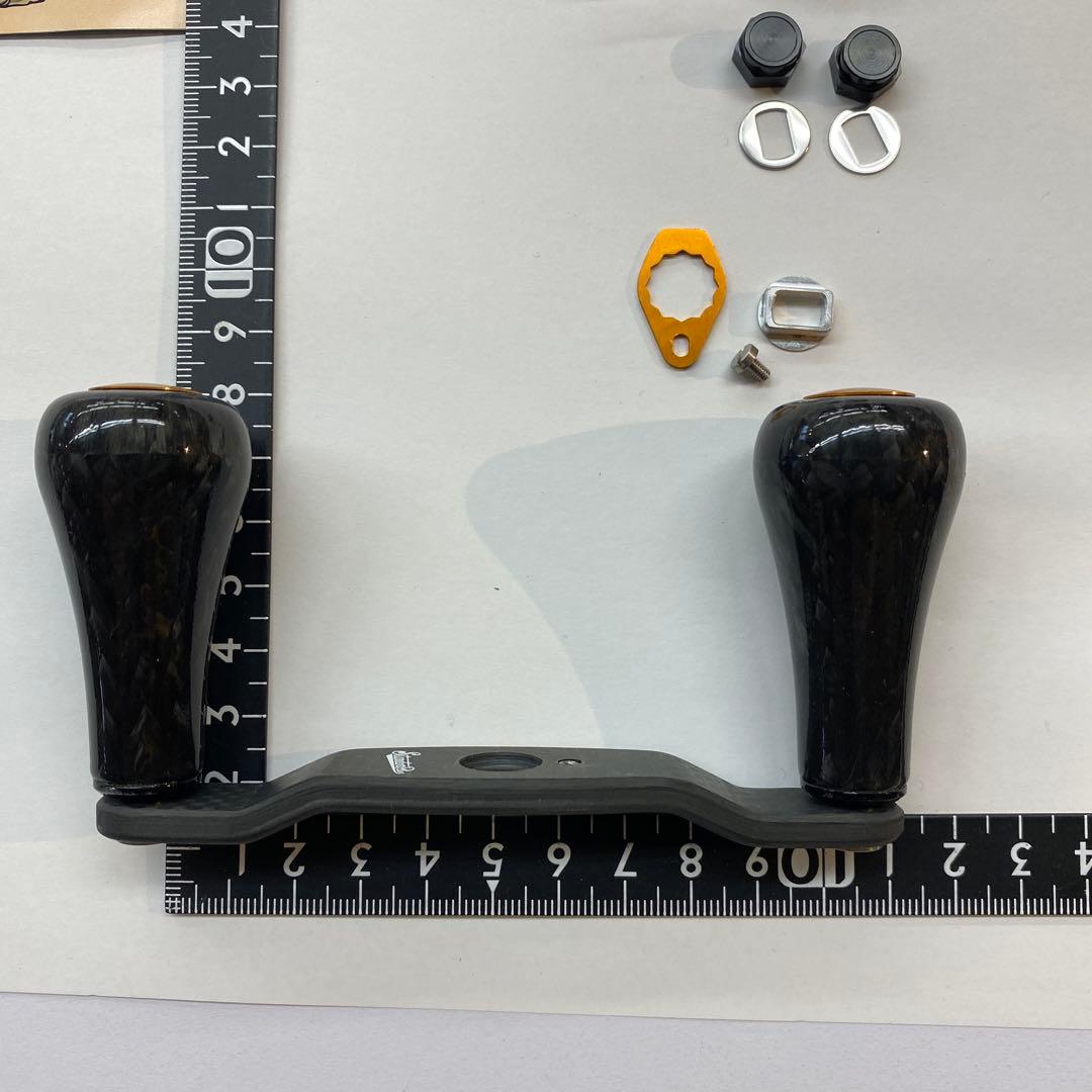 スタジオコンポジットRC-SC-EX102 CARBONXL29ダイワ用