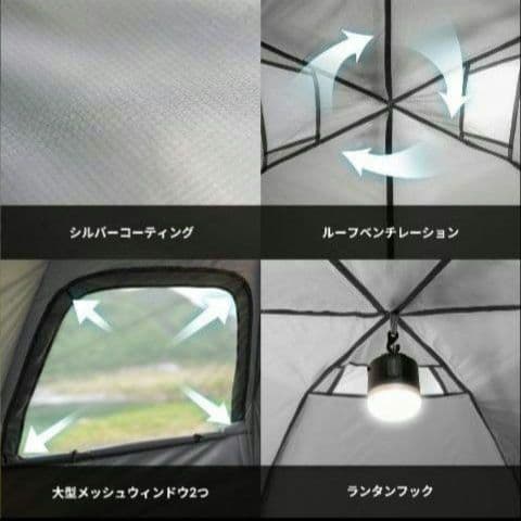 テント キャンプドームテント 3-4人用 カーキ アウトドア