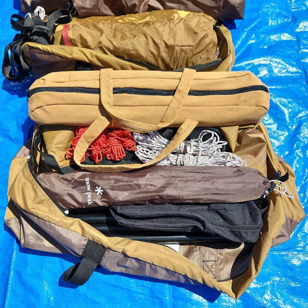 エルエントリーパックTT SET T-250RH、タープポール