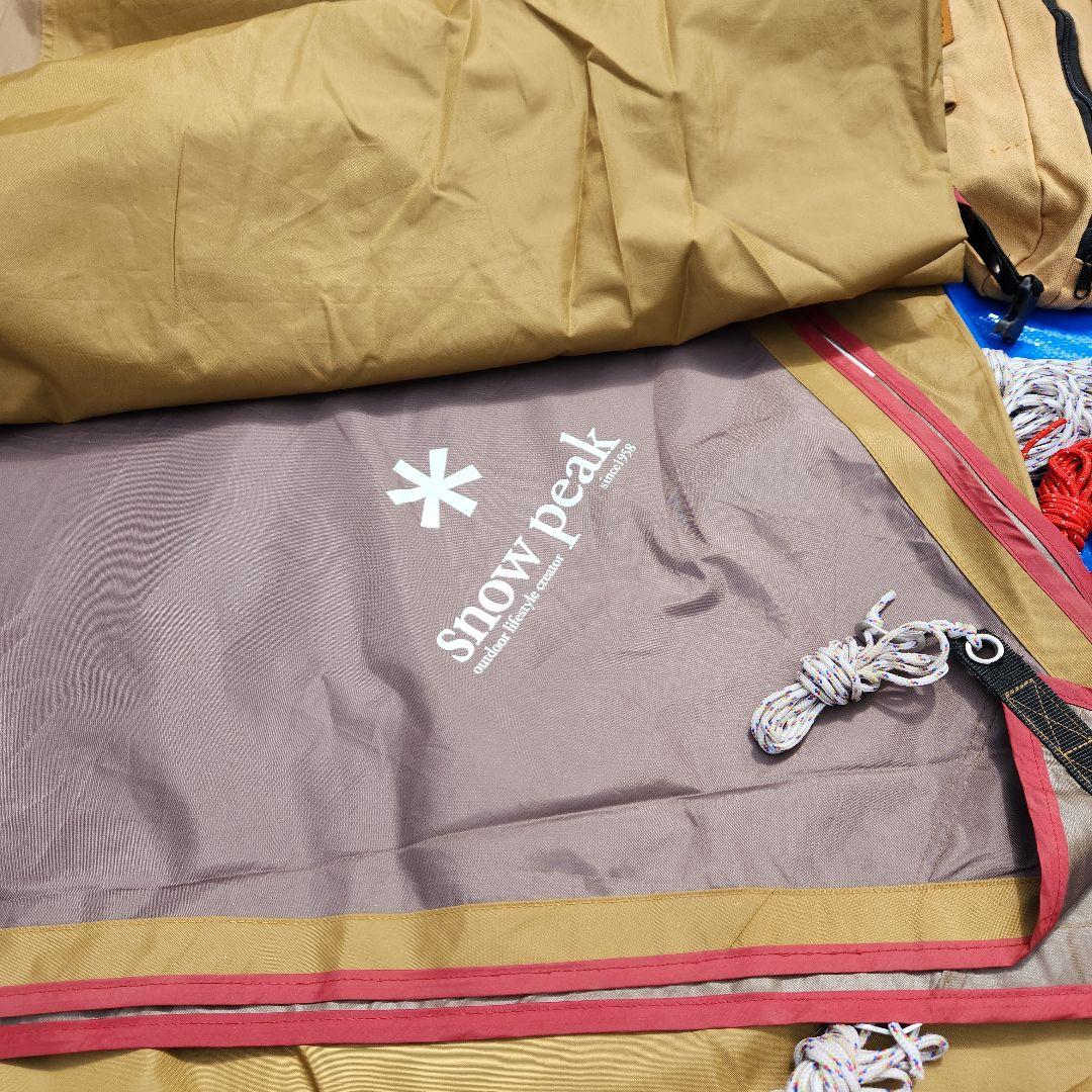 エルエントリーパックTT SET T-250RH、タープポール