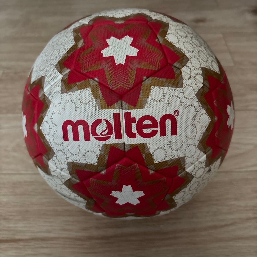 モルテン　天皇杯サッカーボール