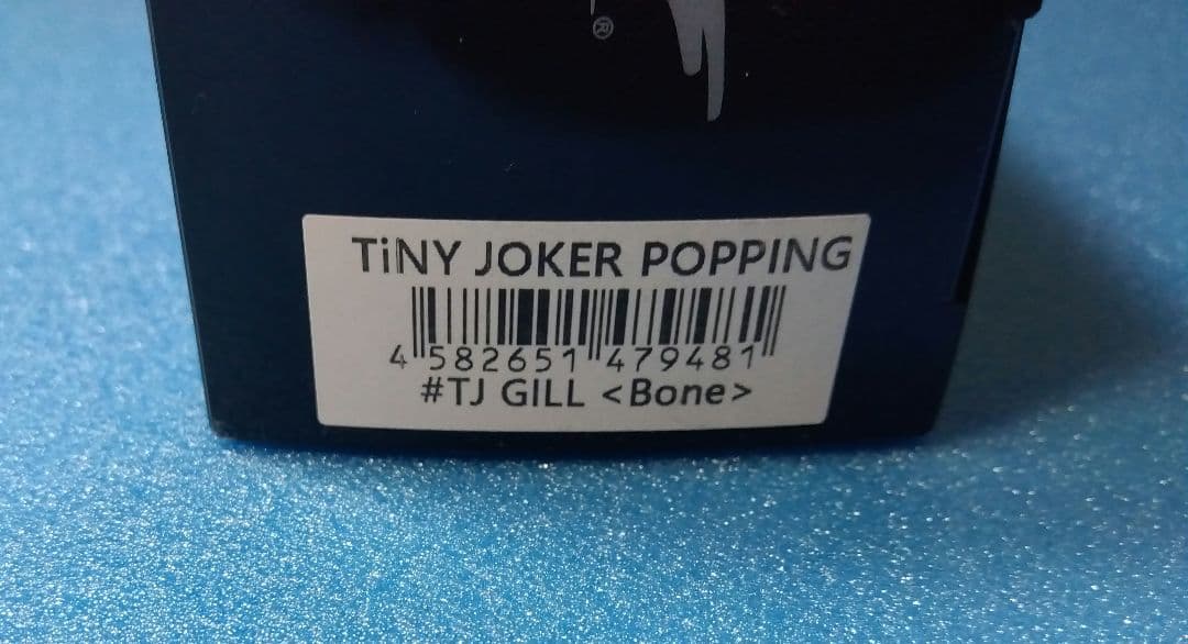 TINY JOKER POPPING　#TJ GILL <Bone>