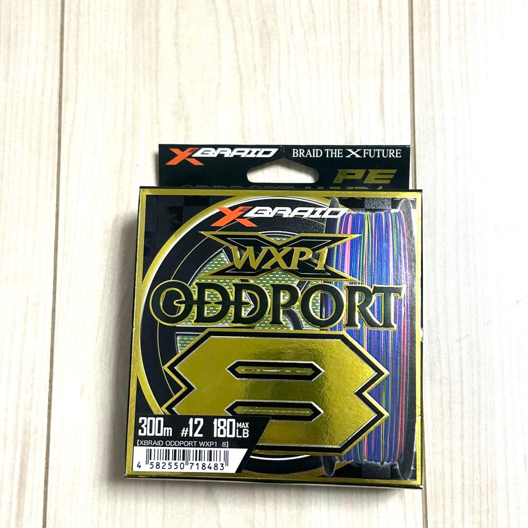 X-Braid WXP1 ODDPORT 12号-300m オッズポート