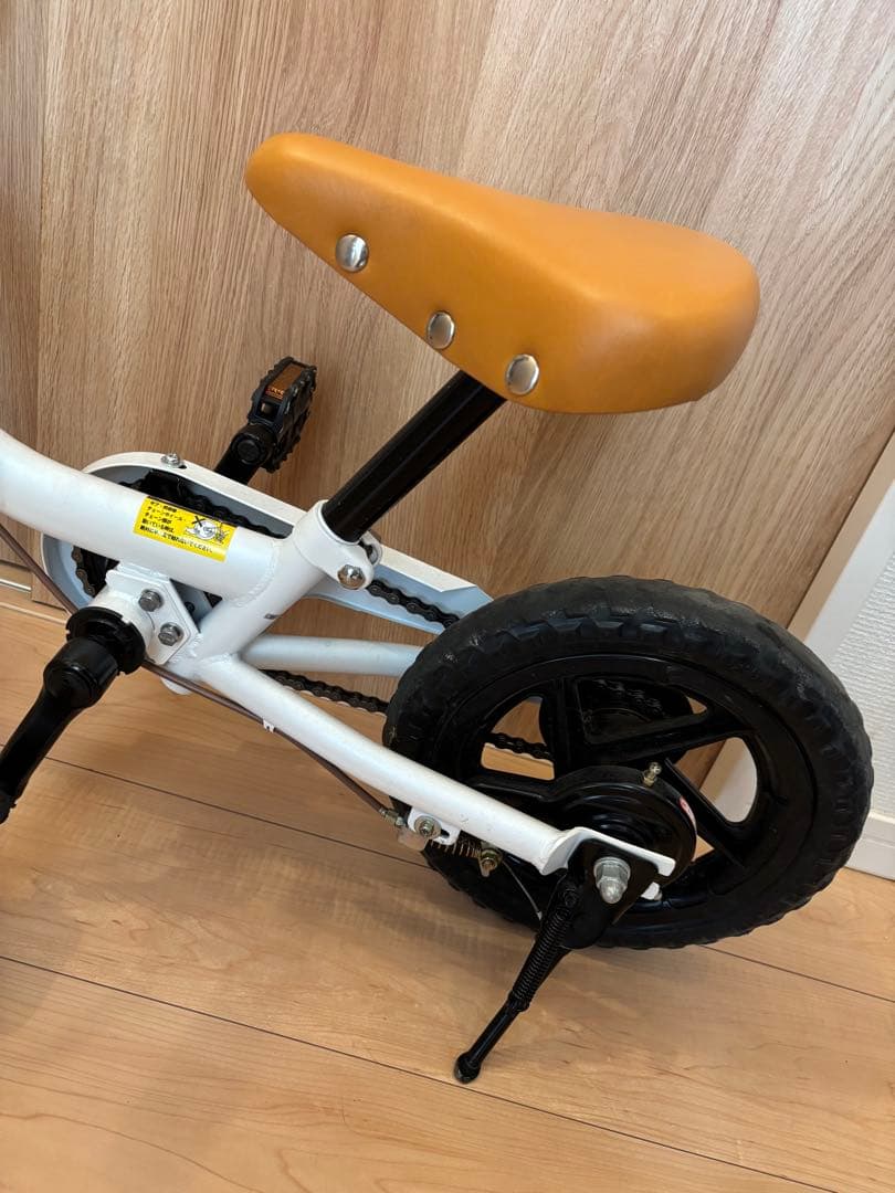 People ケッターサイクル　ホワイト　自転車　ストライダー