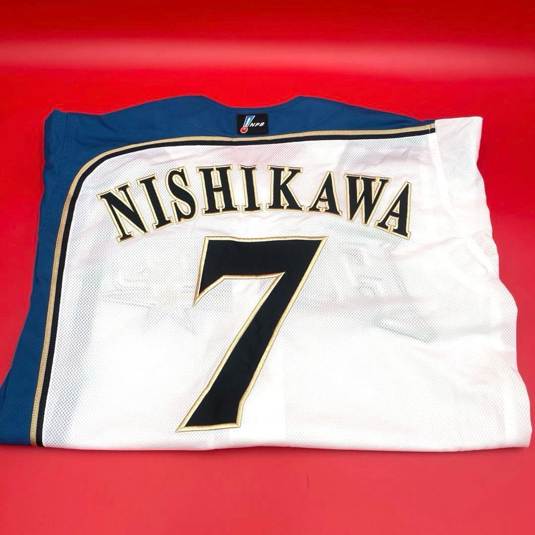 【美品】日本ハムファイターズ 西川遥輝 プロコレ　ユニフォーム ミズノプロ M