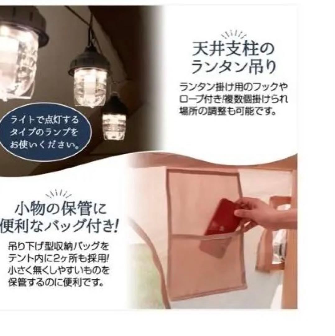 インフレータブル式エアテント 2〜4人用