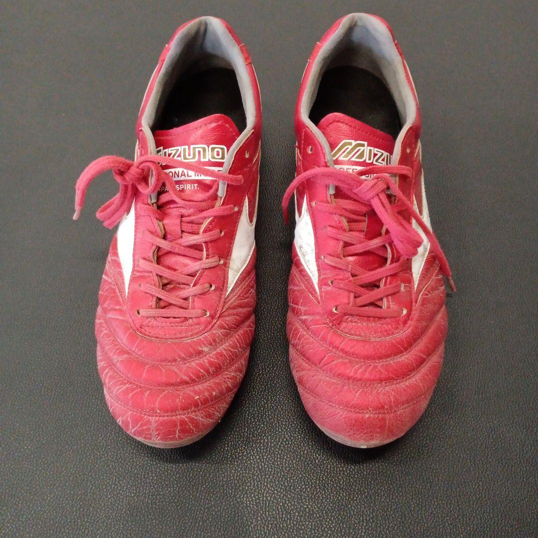 Mizuno モレリア サッカースパイク レッド