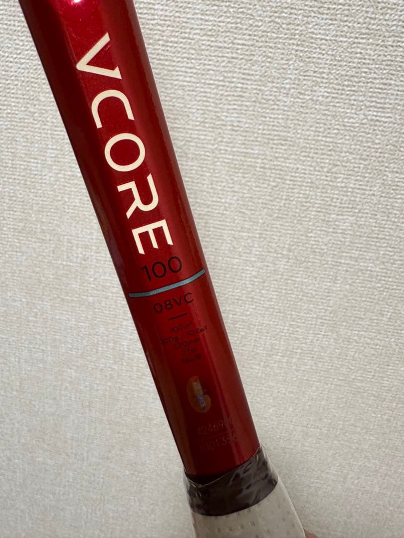 【新品・未使用】【YONEX】VORCE100