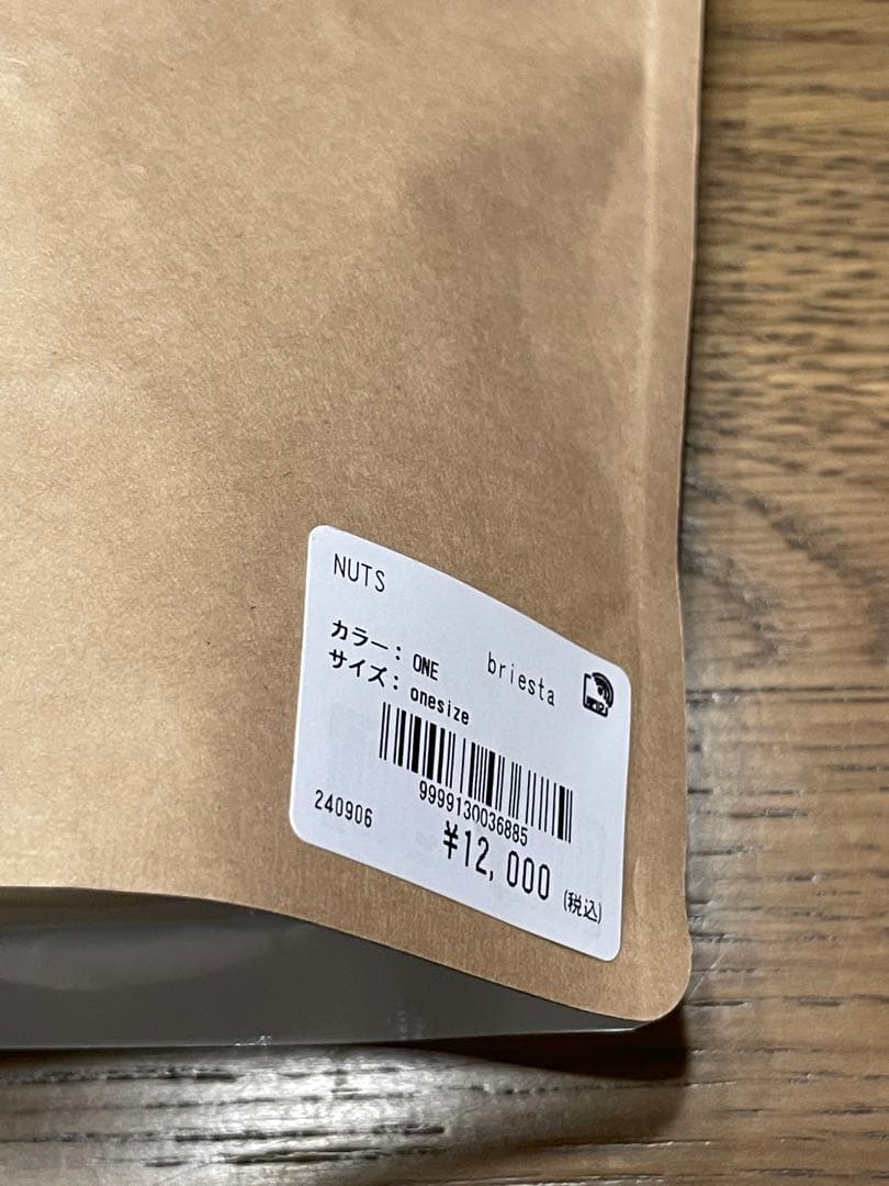 【NUTS OUTDOOR】 BRIESTA ブリエスタ クリア 新品未開封品