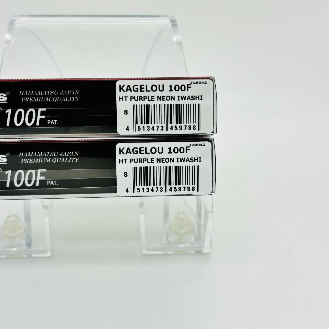 メガバス カゲロウ 100F KAGELOU HT PURPLE NEON 2点