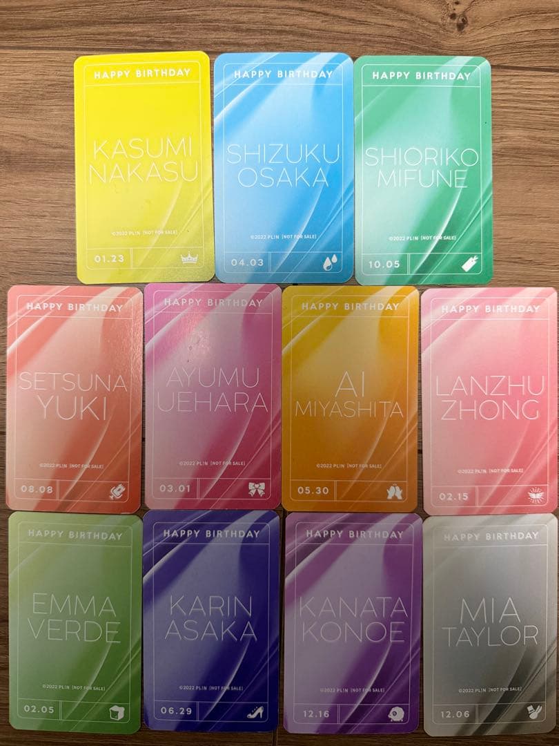 韓国 ラブライブ 虹ヶ咲学園スクールアイドル同好会 誕生日 レンチキュラーカード