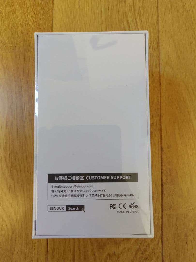 【新品未開封】U800+ 3点間測定付 レーザーゴルフ 距離計
