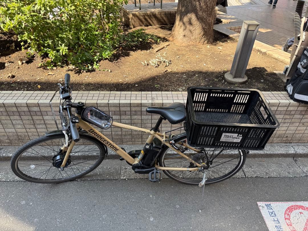 ブリヂストン 電動アシスト自転車