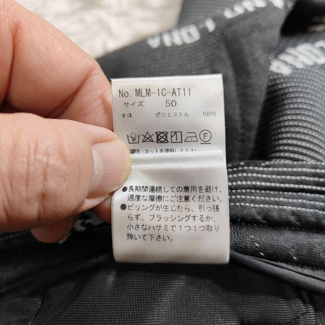 新品タグMARK&LONA マーク&ロナ 総柄ハイブリッドパンツ 50 黒 XL