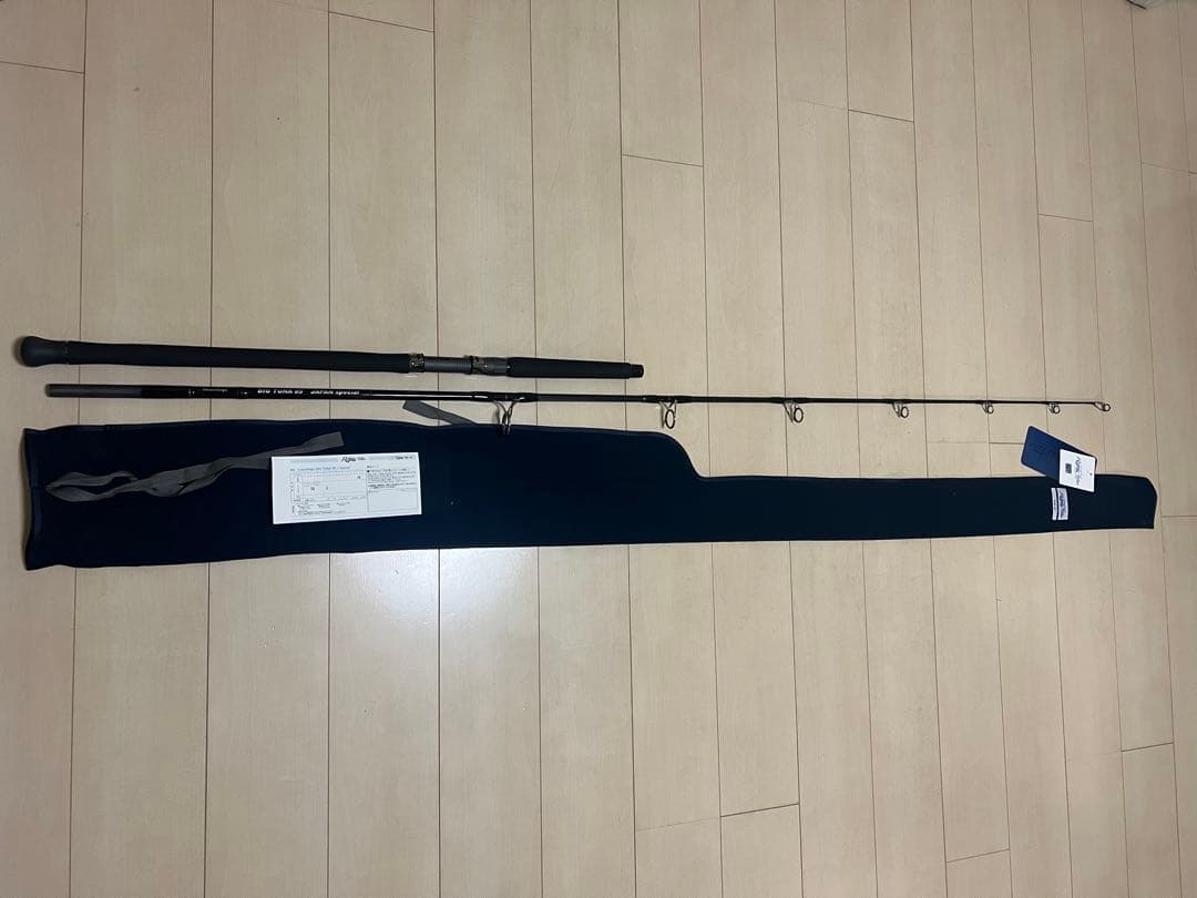 新品　未使用　リップルフィッシャービッグツナ85 ジャパンスペシャル