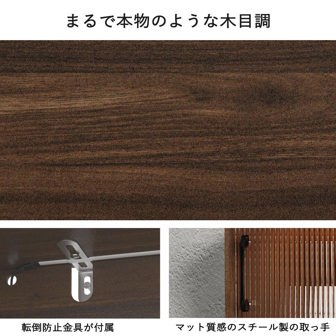 LEDライト付 マントルピース ディスプレイキャビネット 収納棚 暖炉風シェルフ