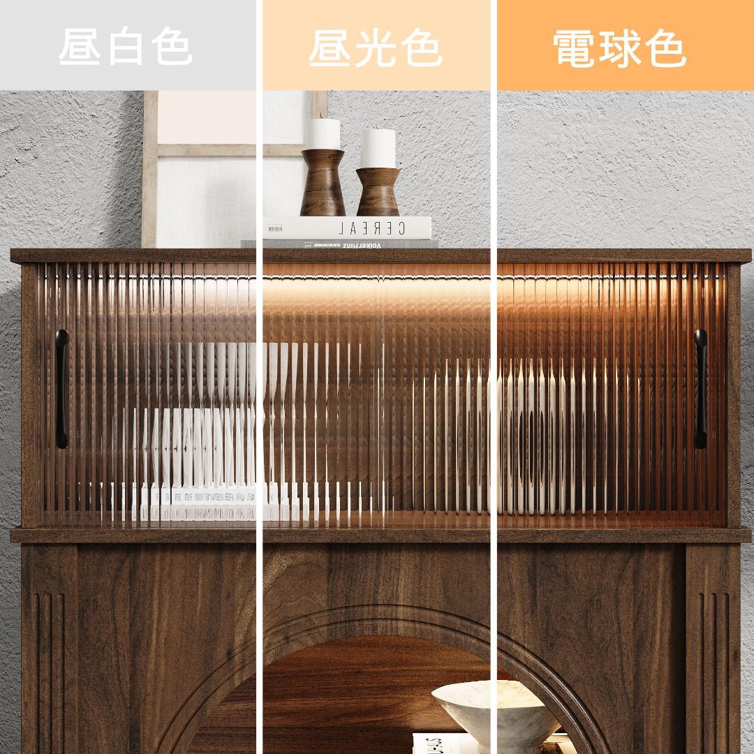 LEDライト付 マントルピース ディスプレイキャビネット 収納棚 暖炉風シェルフ