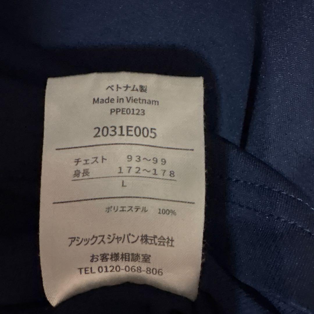 【レア】　レスリング　日本代表　支給品　シャツL