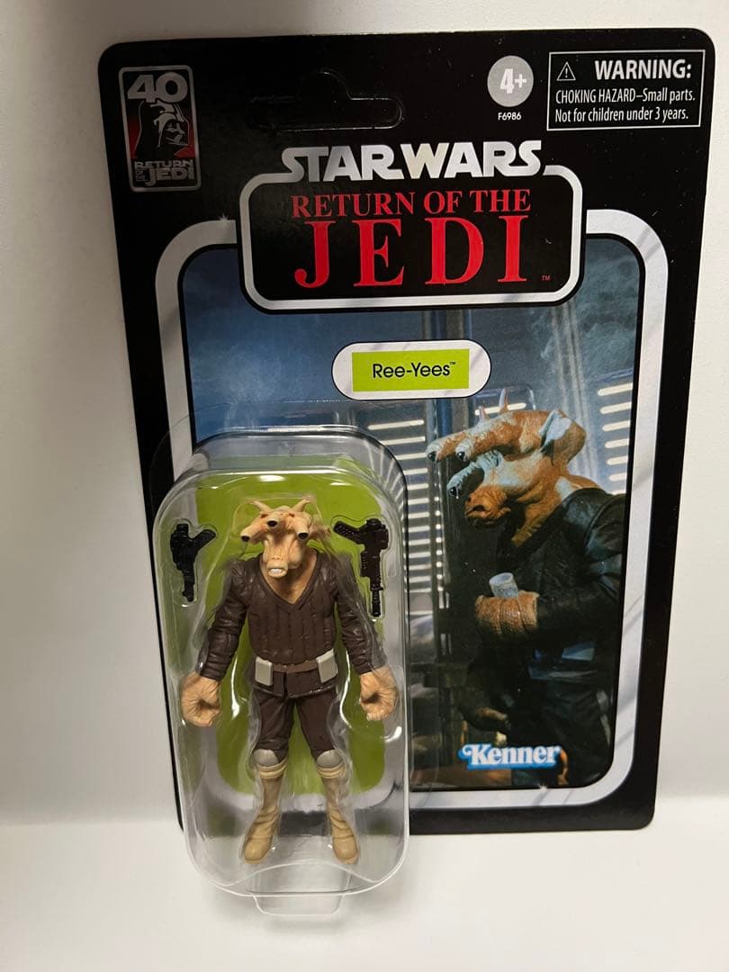 スターウォーズヴィンテージコレクションRee-Yeess