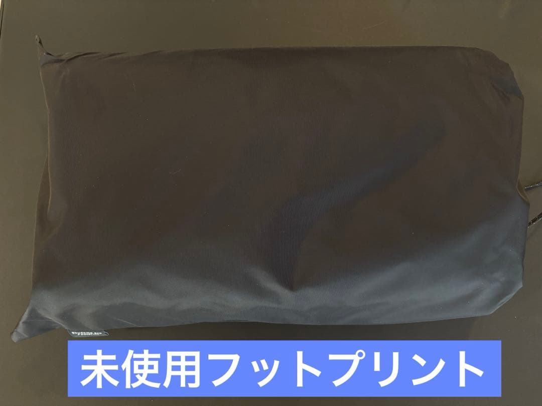 激レアsky dome pro グレー TFS the free spirits