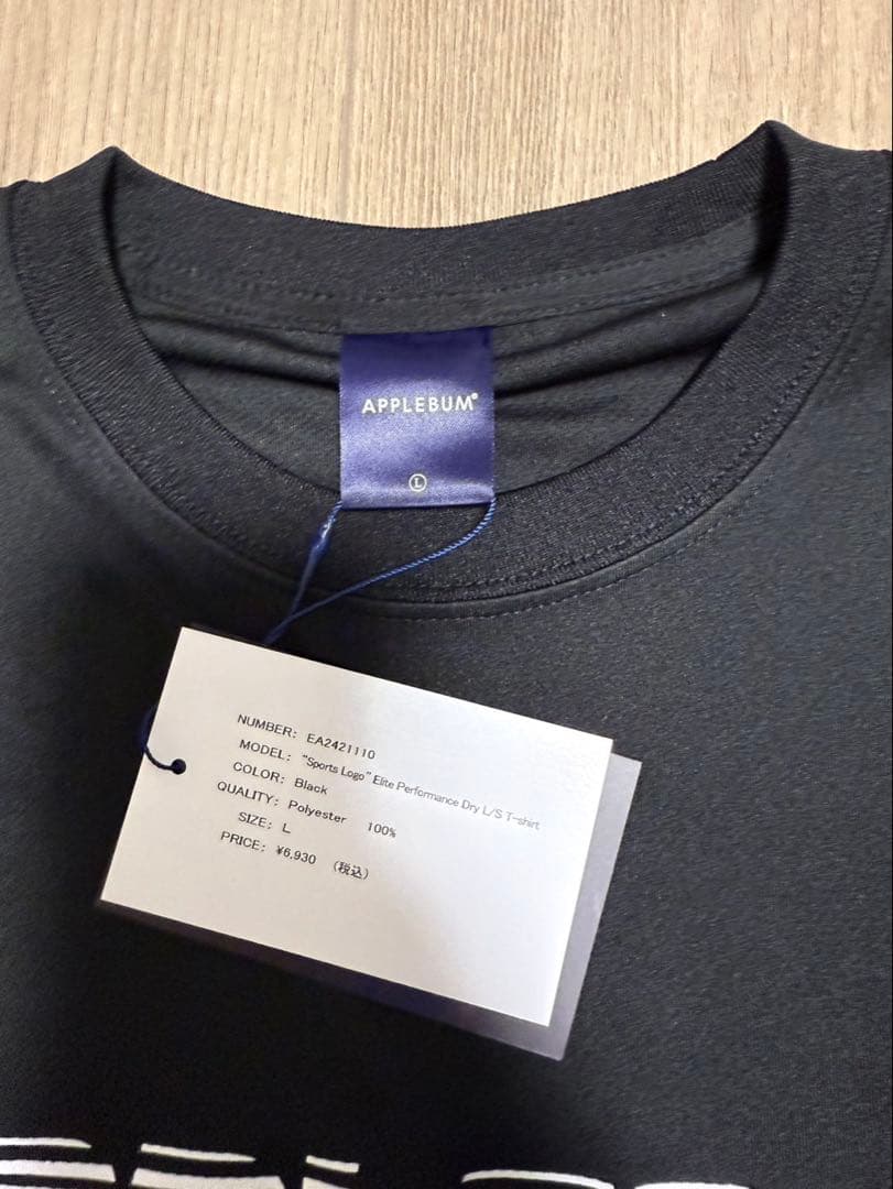 APPLEBUM ブラック mesh長袖 Tシャツ