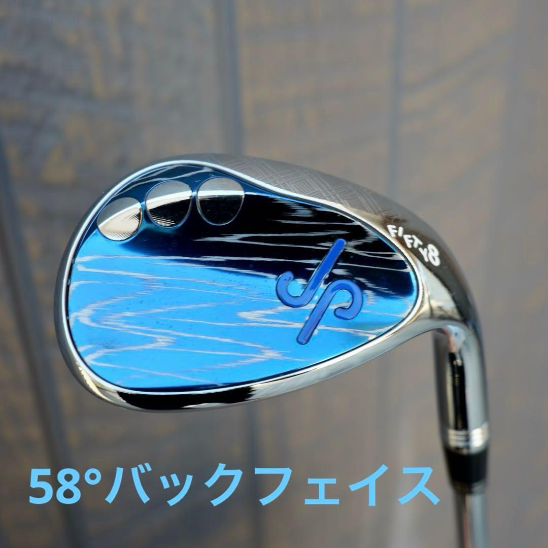 JP Premier Wedge Blue Scraped 52°58°