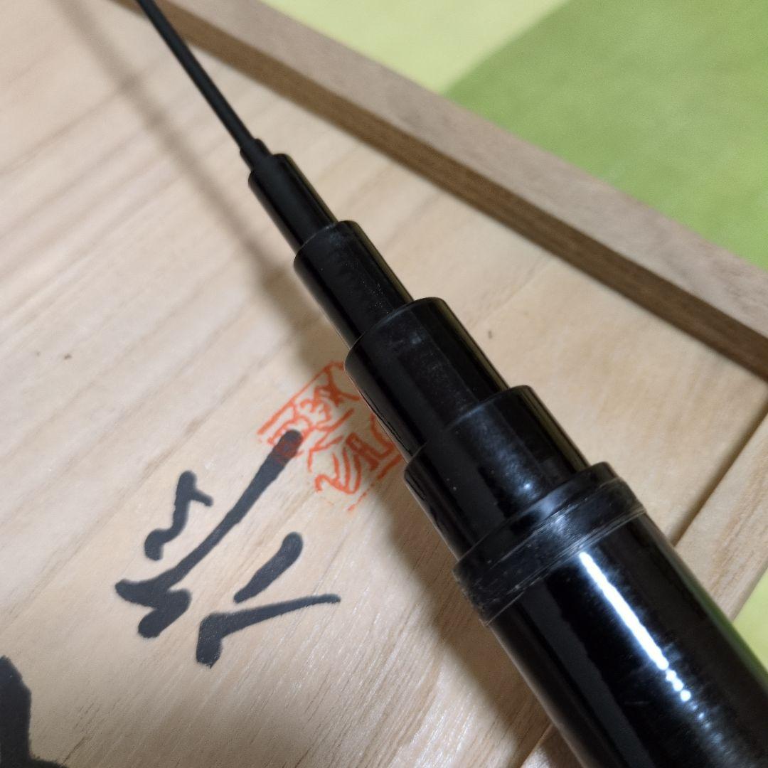 Daiwa ダイワ 鮎竿 SZ 銀影硬派 早瀬抜 90SG 日本製