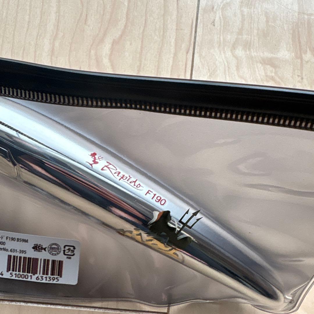 Rapido F190 B59M トップウォータールアー