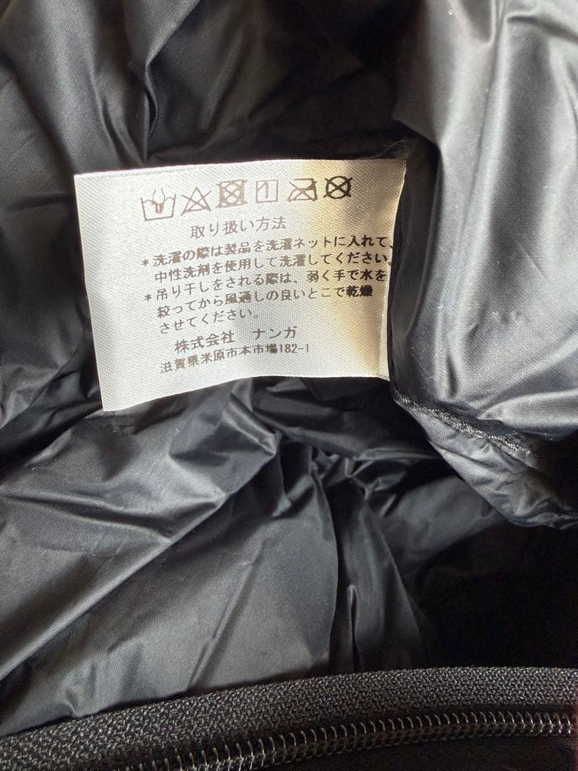 【美品】NANGA ナンガ オーロラ600dx レギュラー 〜180cm寝袋